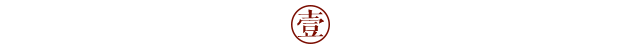 恭贺南宫NG·28设计师交流晚宴圆满收官！