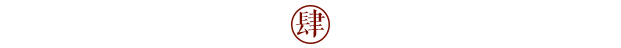 高效智管?赢霸业| 南宫NG·282019年中经销商及店长培训大会圆满结束！