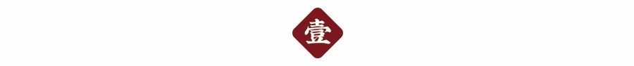 势谋?进而有略，战而有术|2019南宫NG·28经销商会议圆满落幕