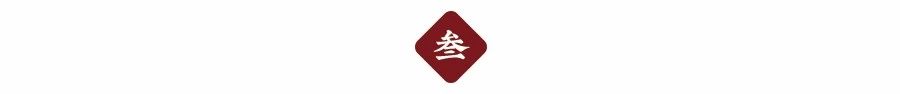 势谋?进而有略，战而有术|2019南宫NG·28经销商会议圆满落幕