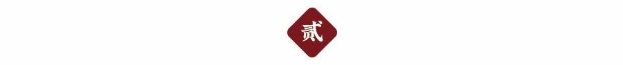 300m?客户案例 | 合心于漠，顺物自然